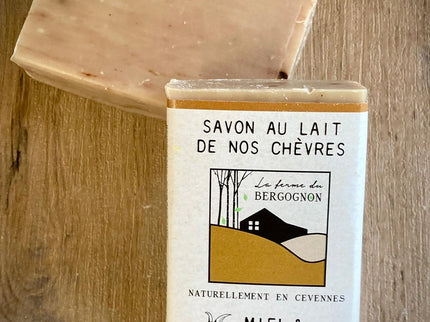 Savon 100G - Miel & Propolis