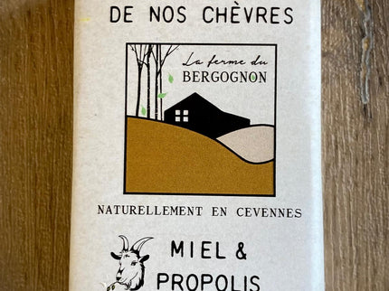 Savon 100G - Miel & Propolis