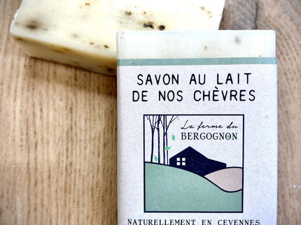 Savon 100G - HE Sauge, incrustation feuilles séchées
