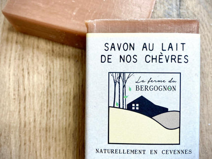 Savon 100G - Vanille