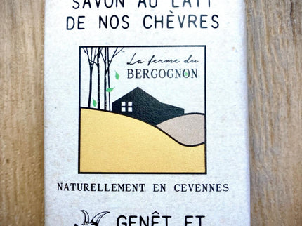 Savon 100G - Genêt, incrustation ligules de Calendula