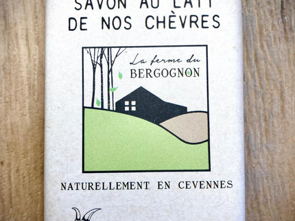 Savon - Verveine