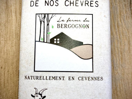 Savon 100G - Nature