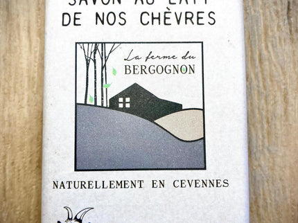 Savon 100G - Charbon végétal bambou & He palmarosa