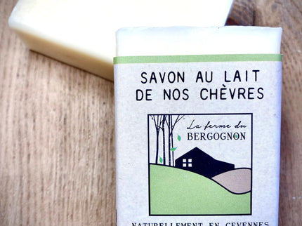 Savon - Verveine